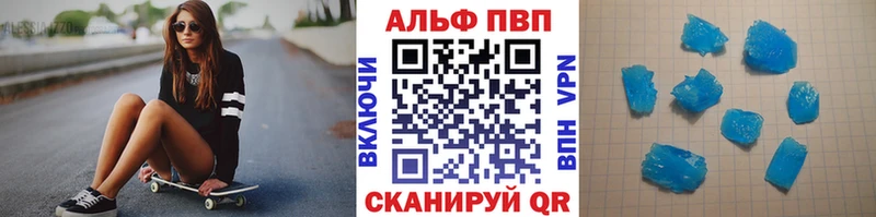 Магазин наркотиков Чита Гашиш КОКАИН СОЛЬ Марихуана МЕФ
