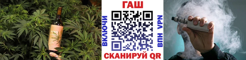 Cannafood марихуана  OMG ONION  Чита 