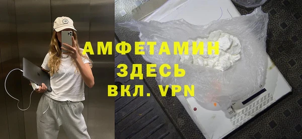 2c-b Нефтекумск