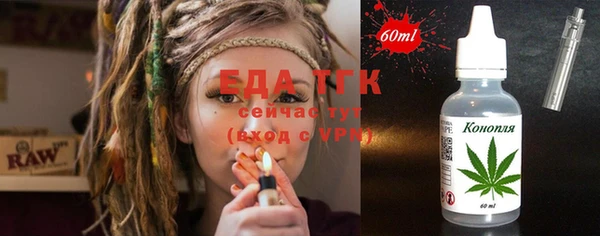 винт Новодвинск