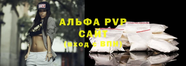 2c-b Нефтекумск