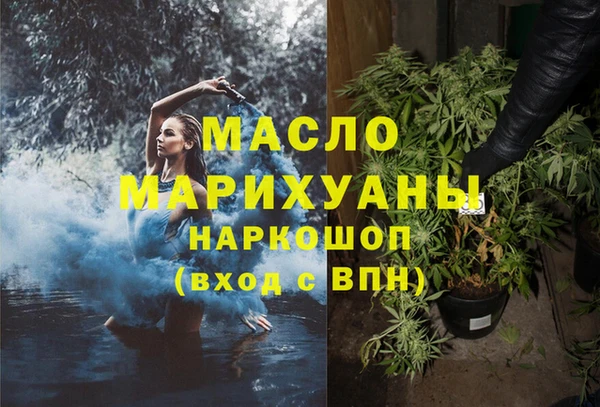 винт Новодвинск