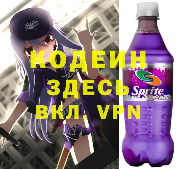 винт Новодвинск
