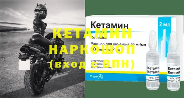 соль курить ск Новокубанск