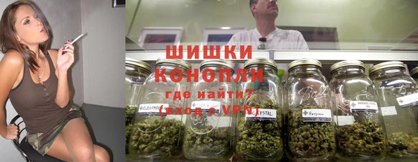 соль курить ск Новокубанск