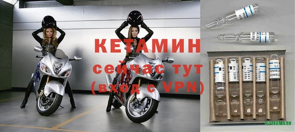 соль курить ск Новокубанск