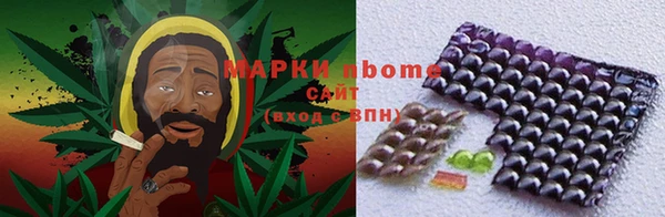 2c-b Нефтекумск