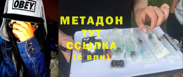 соль курить ск Новокубанск