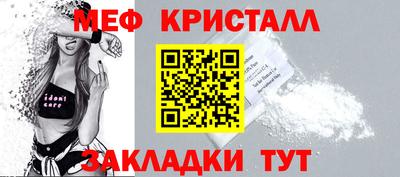 spice Берёзовский