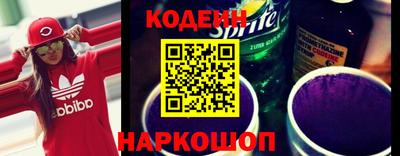 кокаин колумбия Апрелевка