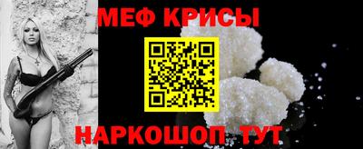 ГАЛЛЮЦИНОГЕННЫЕ ГРИБЫ Бийск