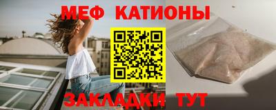кокаин колумбия Апрелевка