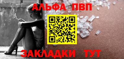 spice Берёзовский