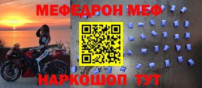 ГАЛЛЮЦИНОГЕННЫЕ ГРИБЫ Бийск