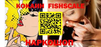 Альфа ПВП Беслан