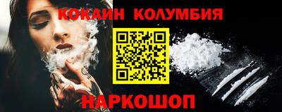 хмурый Апшеронск