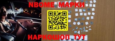 тгк Аргун