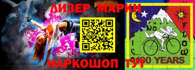 Альфа ПВП Беслан