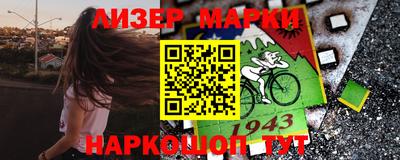 тгк Аргун