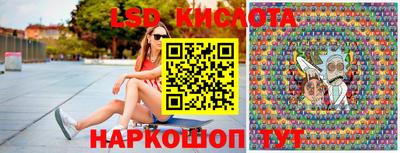 кокаин колумбия Апрелевка