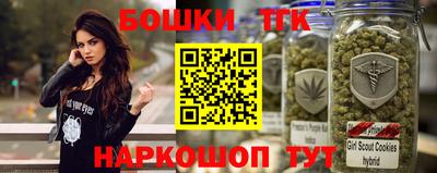 кокаин колумбия Апрелевка