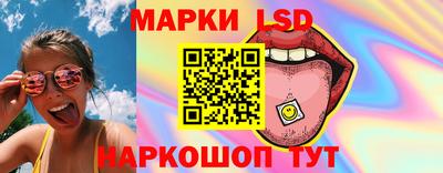 кокаин колумбия Апрелевка