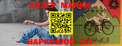 Альфа ПВП Беслан