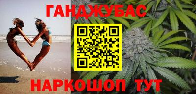 Альфа ПВП Беслан