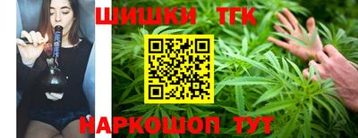 хмурый Апшеронск