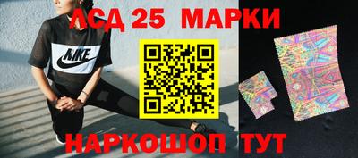 тгк Аргун