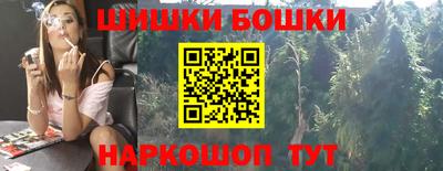 кокаин колумбия Апрелевка