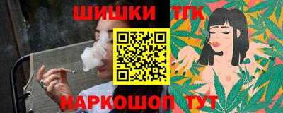 хмурый Апшеронск