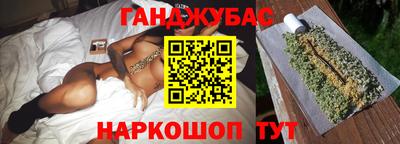 кокаин колумбия Апрелевка