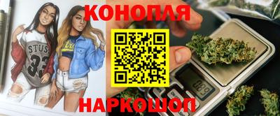 кокаин колумбия Апрелевка
