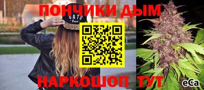 кокаин колумбия Апрелевка