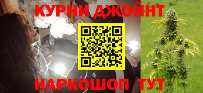 ГАЛЛЮЦИНОГЕННЫЕ ГРИБЫ Бийск