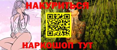 тгк Аргун