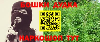 кокаин колумбия Апрелевка