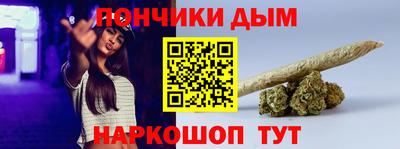 кокаин колумбия Апрелевка