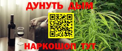 Альфа ПВП Беслан