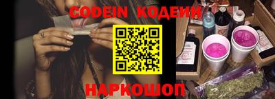 Альфа ПВП Беслан