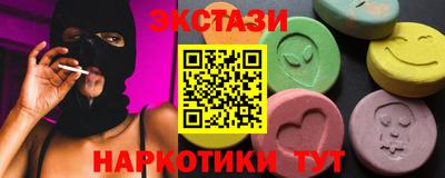 хмурый Апшеронск