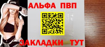 кокаин колумбия Апрелевка