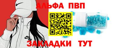 кокаин колумбия Апрелевка