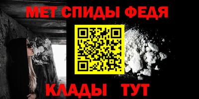тгк Аргун