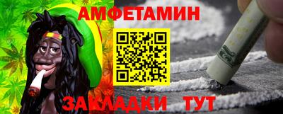 spice Берёзовский