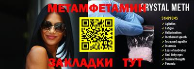 кокаин колумбия Апрелевка