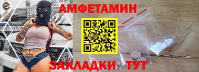 тгк Аргун