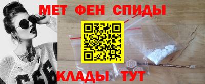 spice Берёзовский