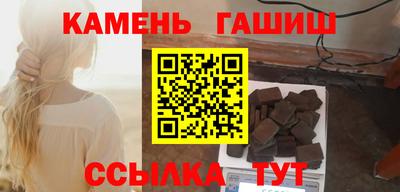 хмурый Апшеронск